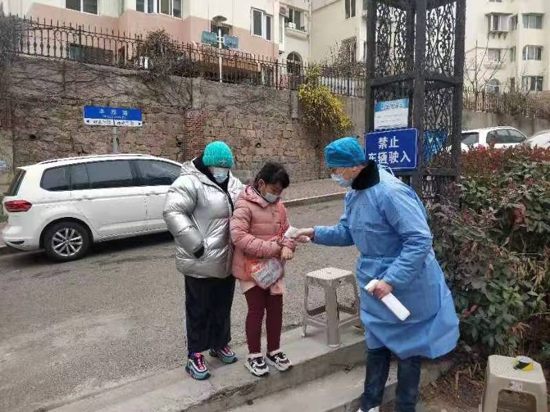bevictor伟德-伟德bv国际体育官方网站