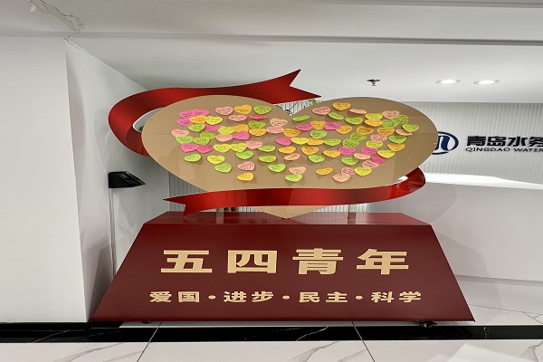 bevictor伟德-伟德bv国际体育官方网站