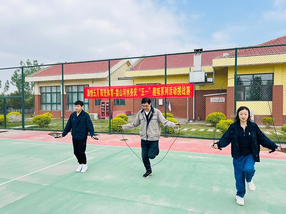 bevictor伟德-伟德bv国际体育官方网站