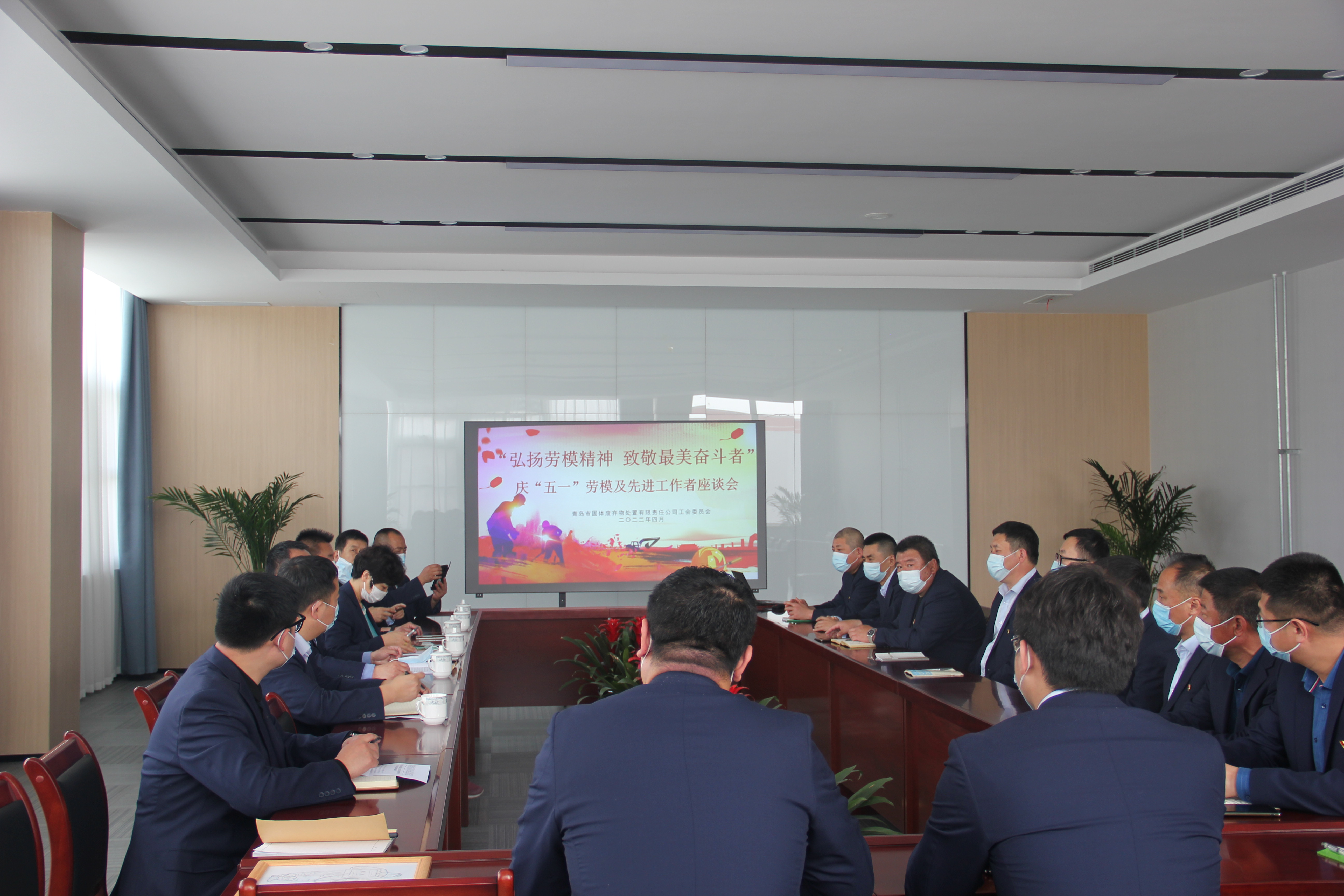 bevictor伟德-伟德bv国际体育官方网站