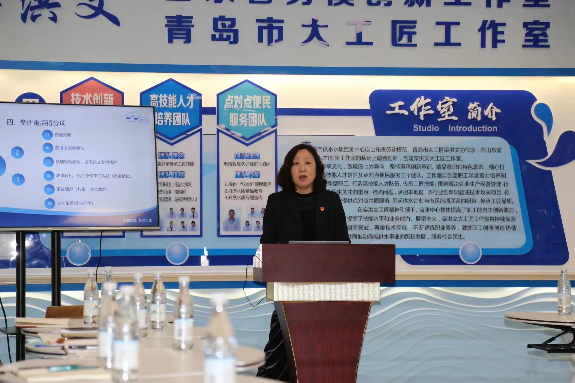 bevictor伟德-伟德bv国际体育官方网站