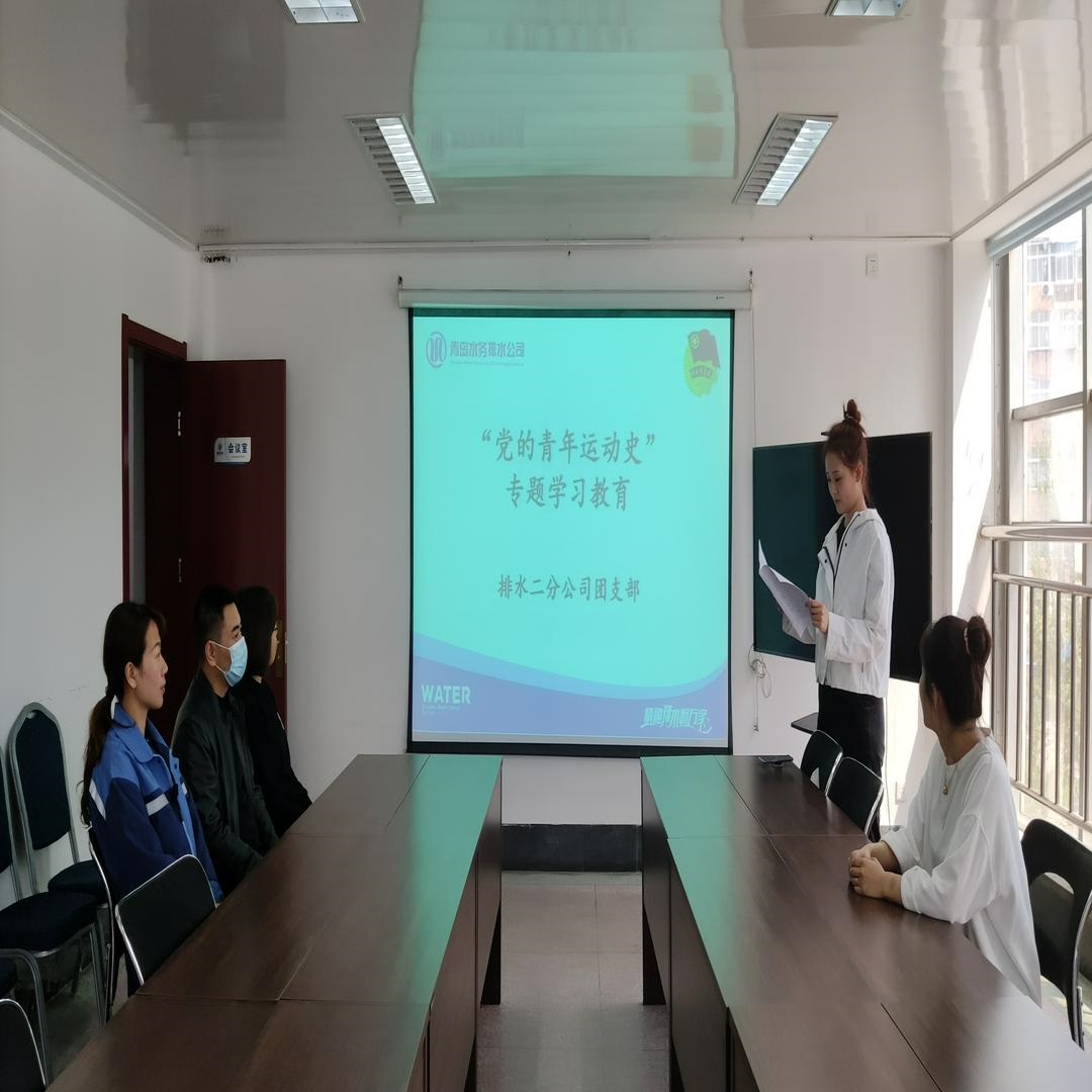 bevictor伟德-伟德bv国际体育官方网站