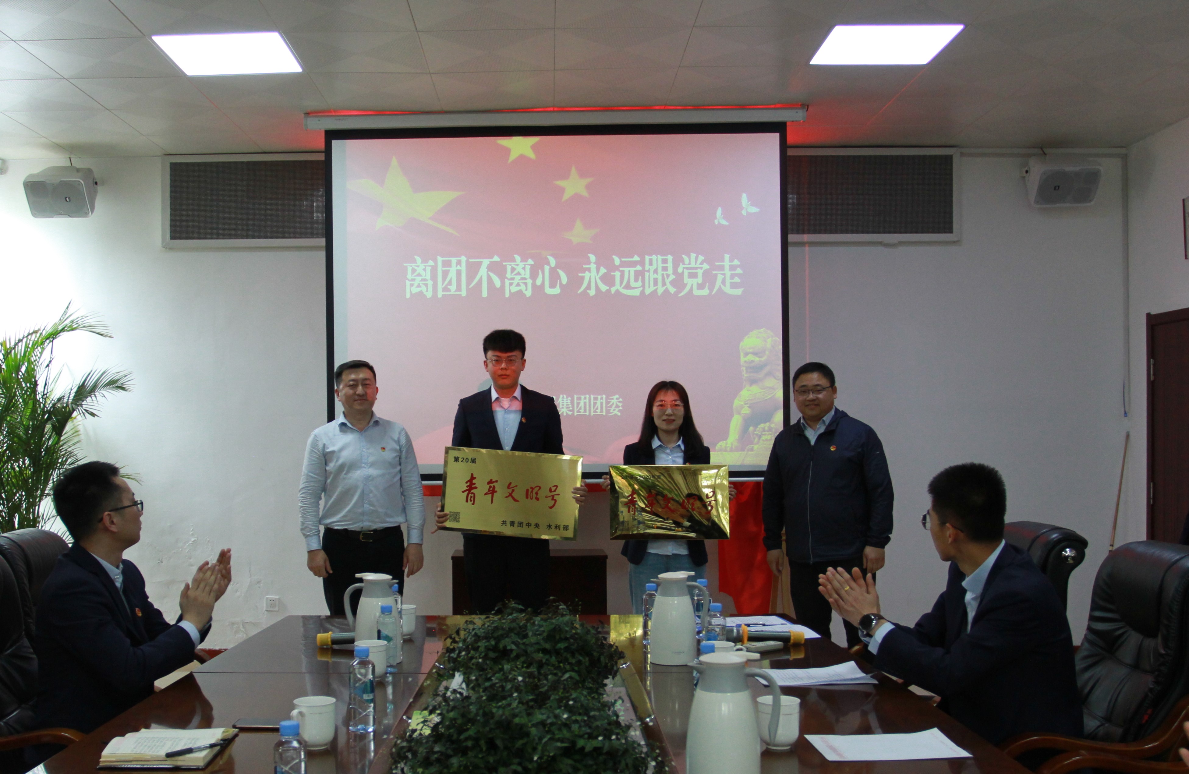 bevictor伟德-伟德bv国际体育官方网站