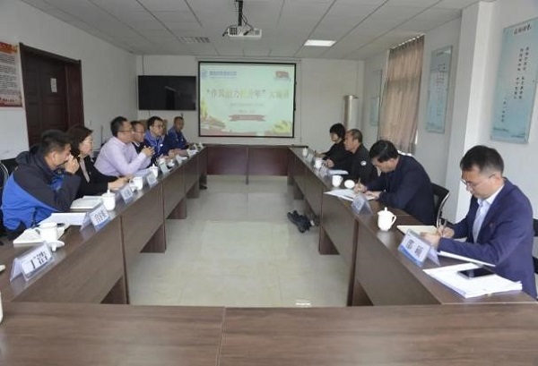 bevictor伟德-伟德bv国际体育官方网站