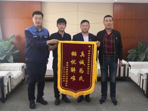 bevictor伟德-伟德bv国际体育官方网站