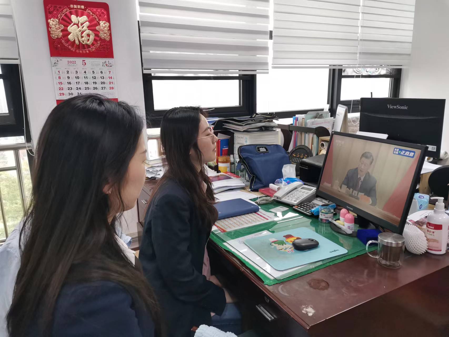 bevictor伟德-伟德bv国际体育官方网站
