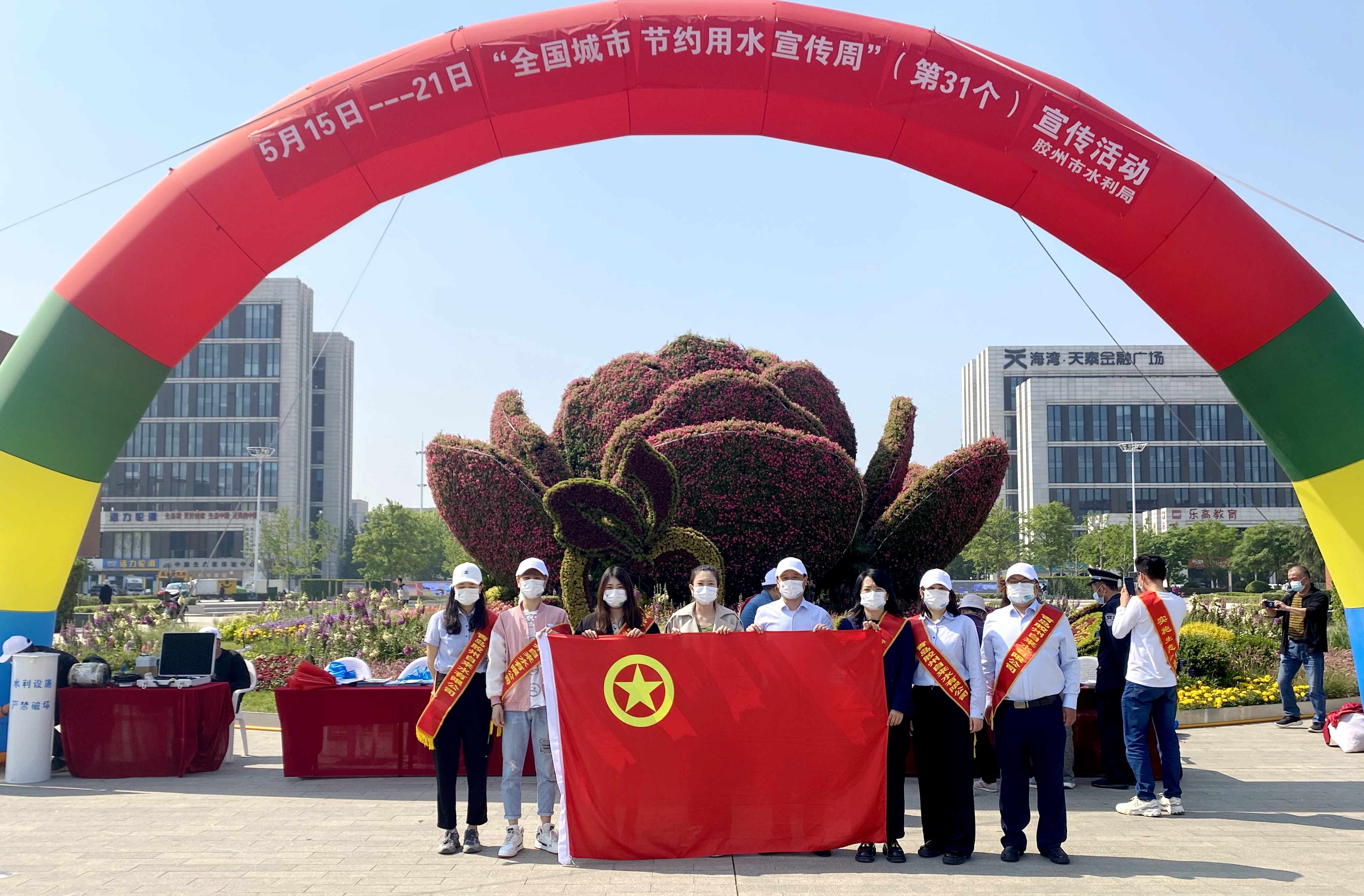 bevictor伟德-伟德bv国际体育官方网站