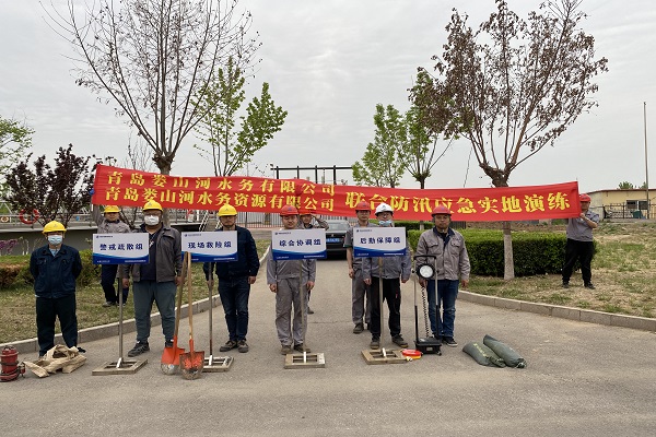 bevictor伟德-伟德bv国际体育官方网站