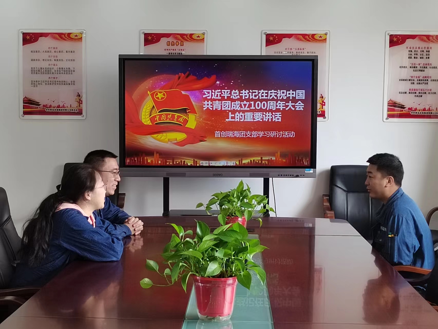bevictor伟德-伟德bv国际体育官方网站