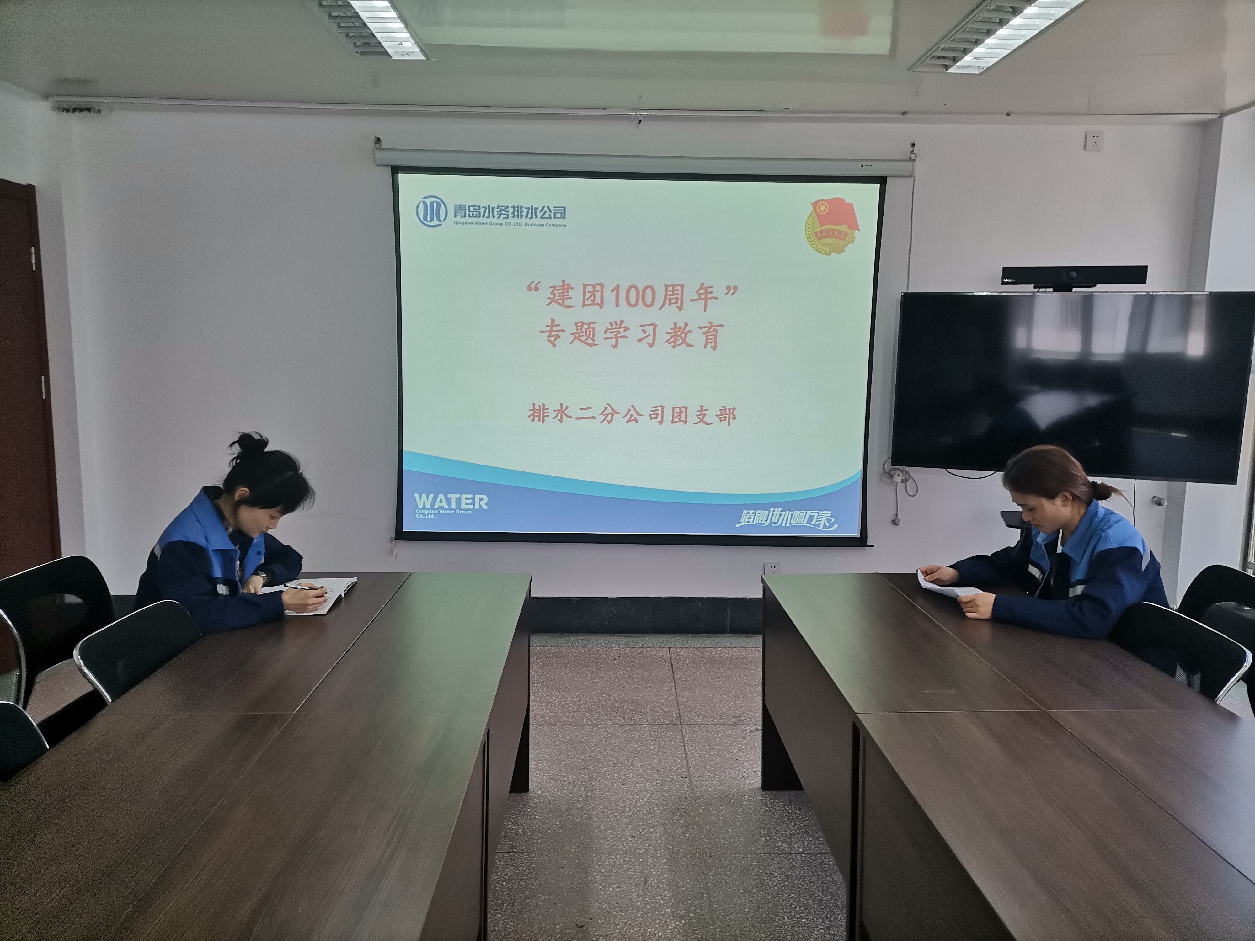 bevictor伟德-伟德bv国际体育官方网站