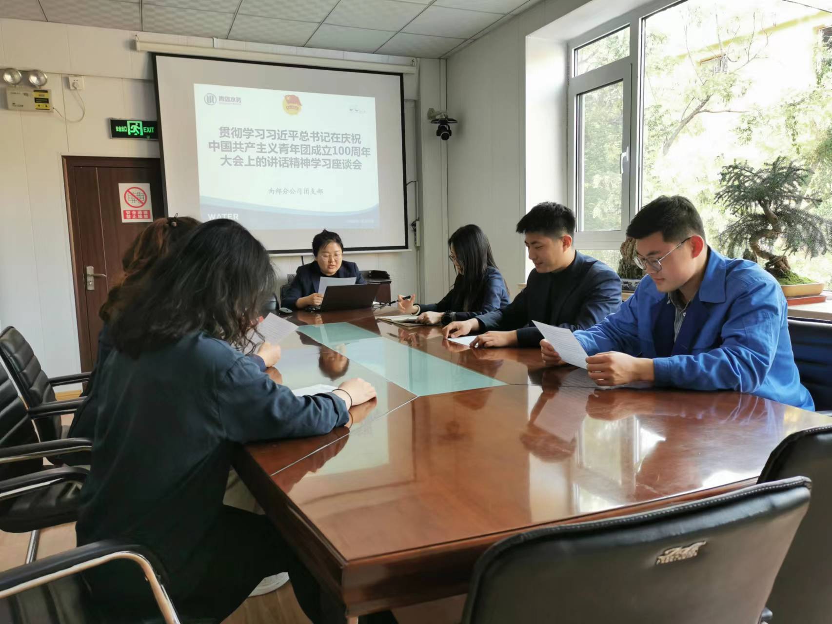 bevictor伟德-伟德bv国际体育官方网站