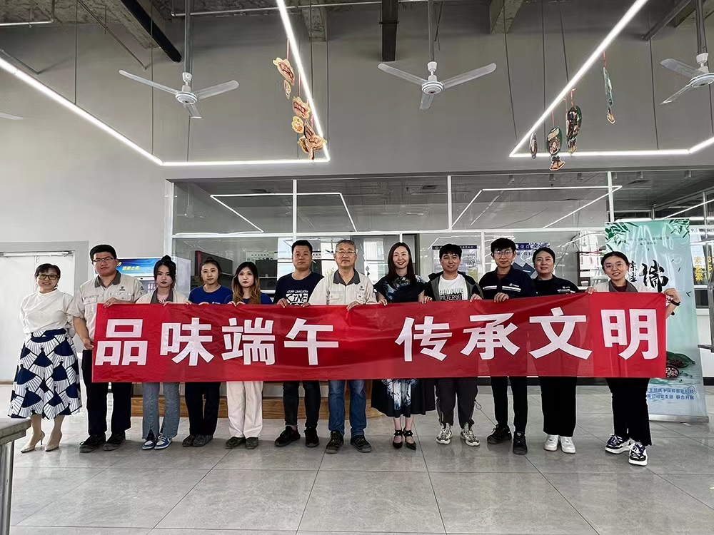 bevictor伟德-伟德bv国际体育官方网站