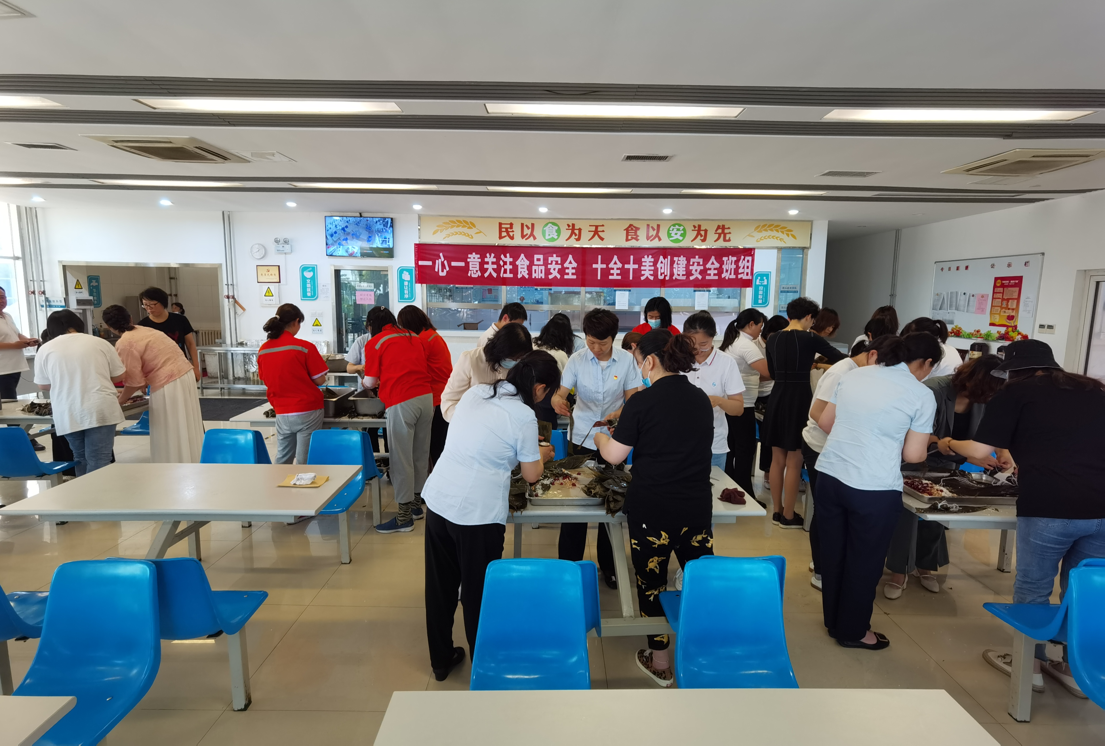 bevictor伟德-伟德bv国际体育官方网站