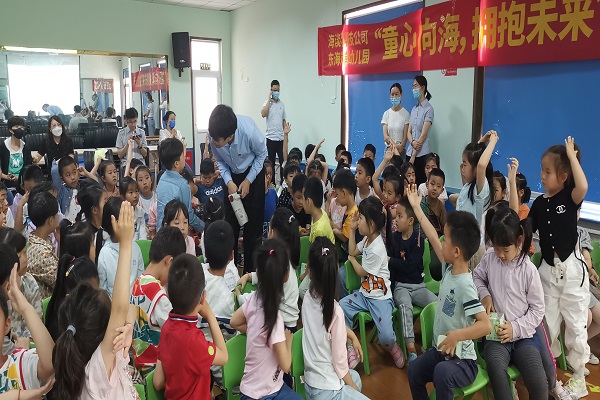 bevictor伟德-伟德bv国际体育官方网站