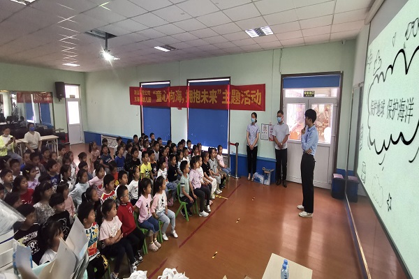 bevictor伟德-伟德bv国际体育官方网站