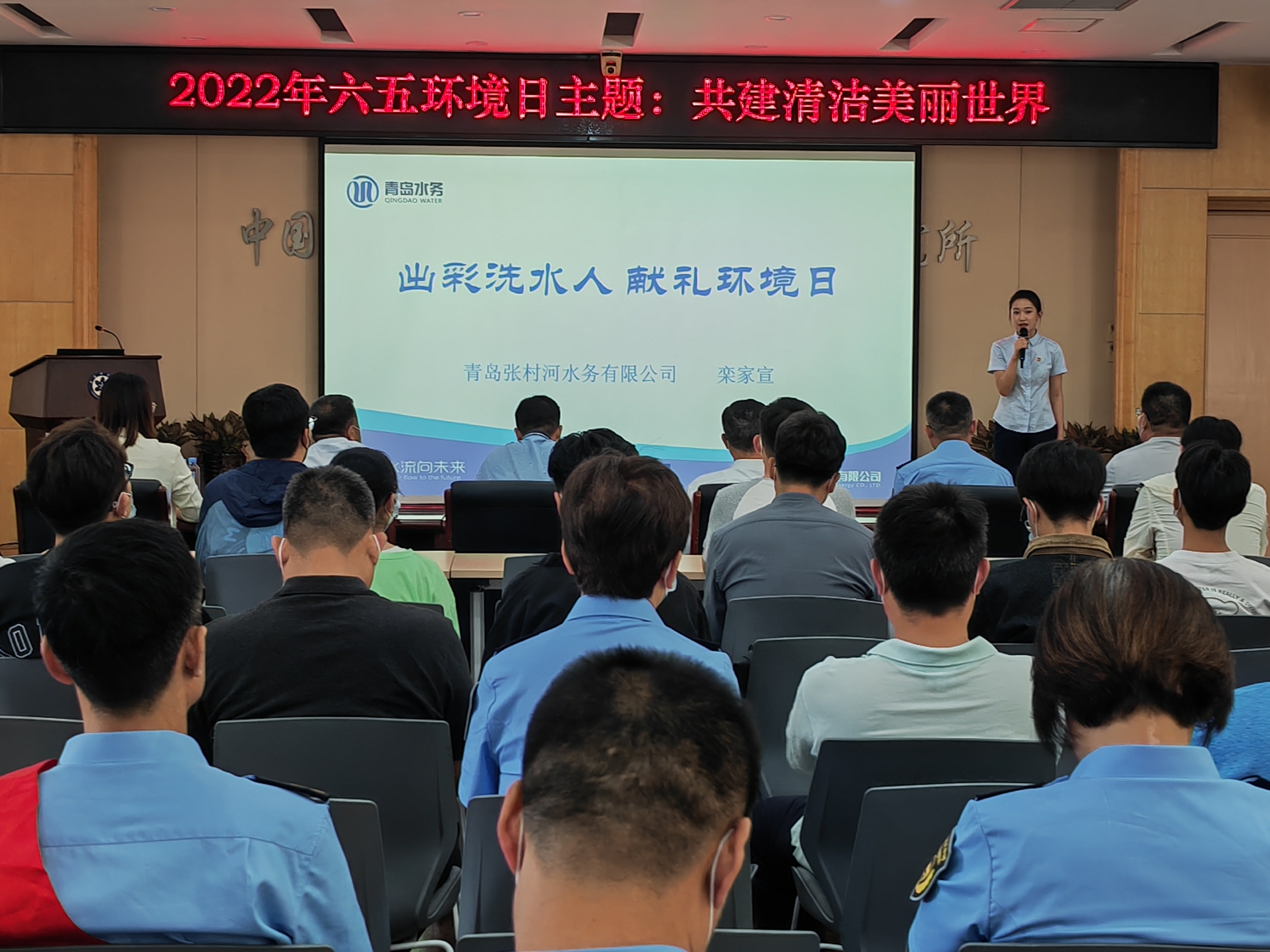 bevictor伟德-伟德bv国际体育官方网站