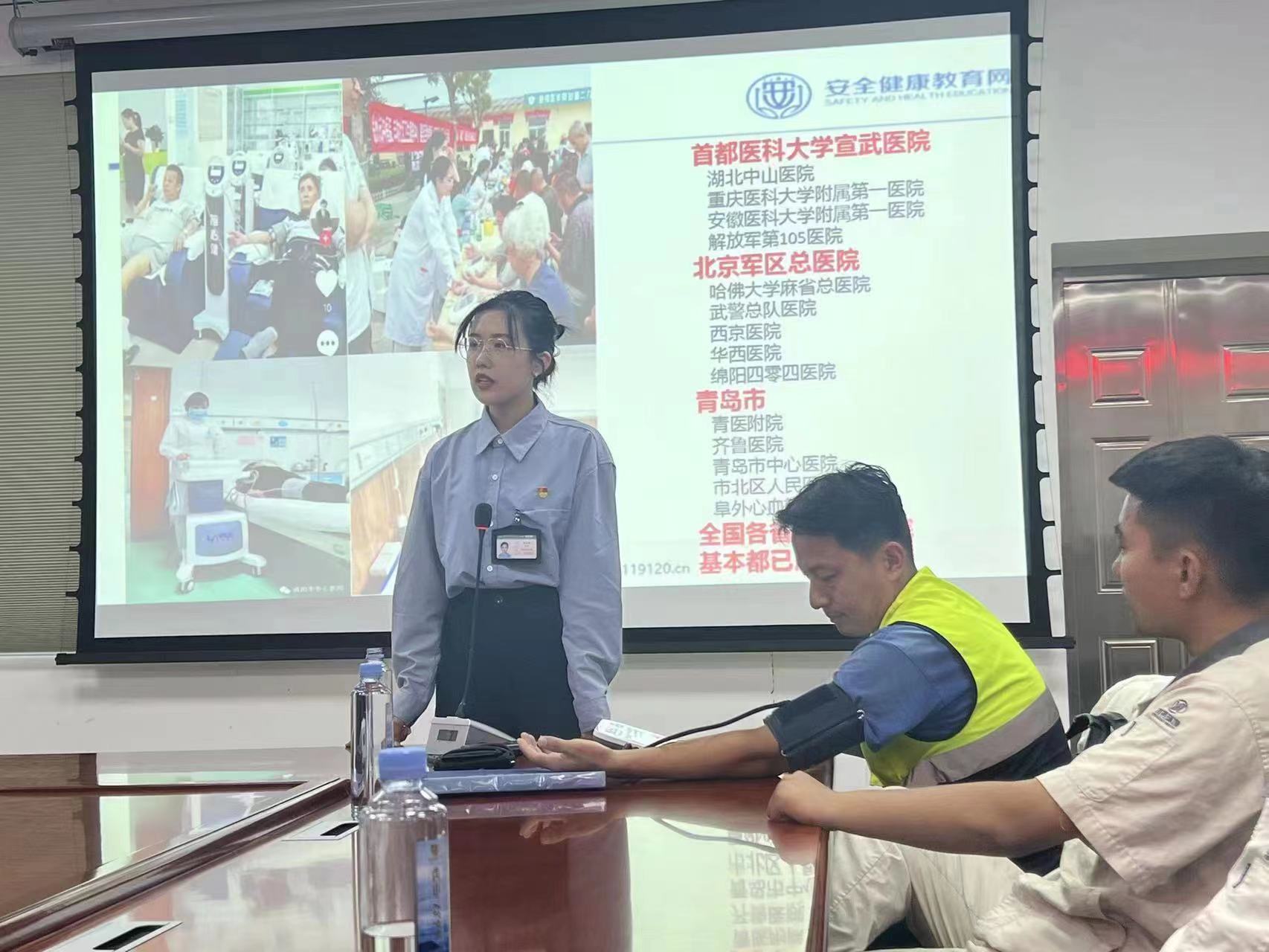 bevictor伟德-伟德bv国际体育官方网站
