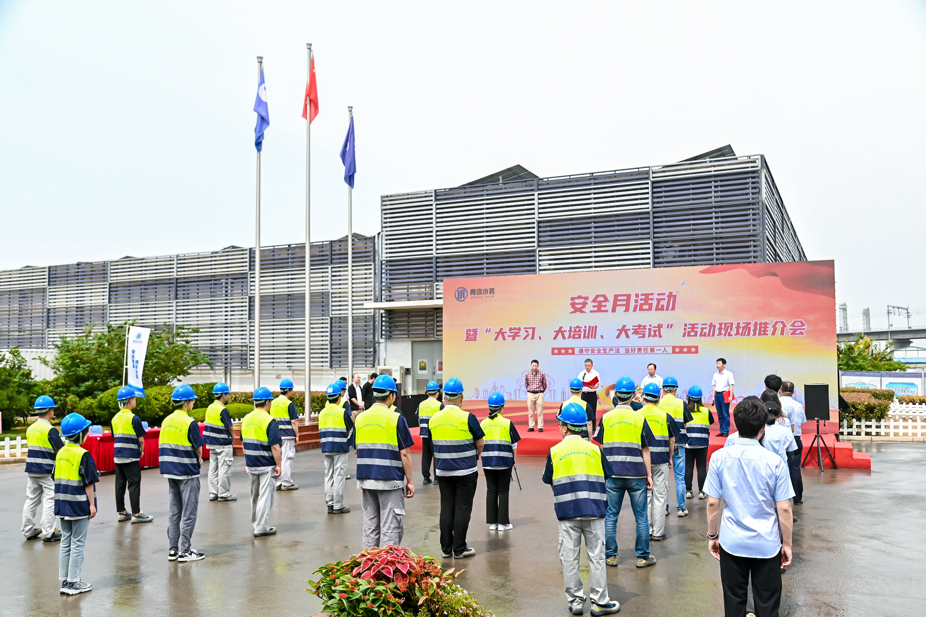bevictor伟德-伟德bv国际体育官方网站