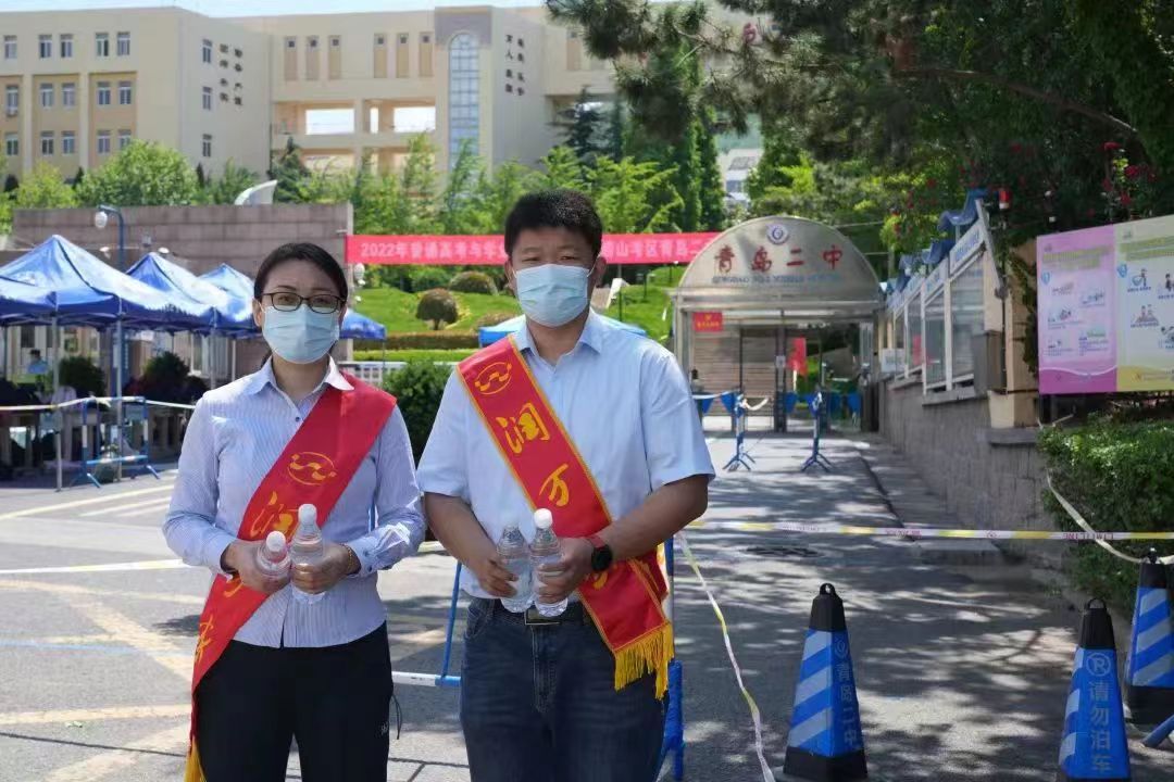 bevictor伟德-伟德bv国际体育官方网站