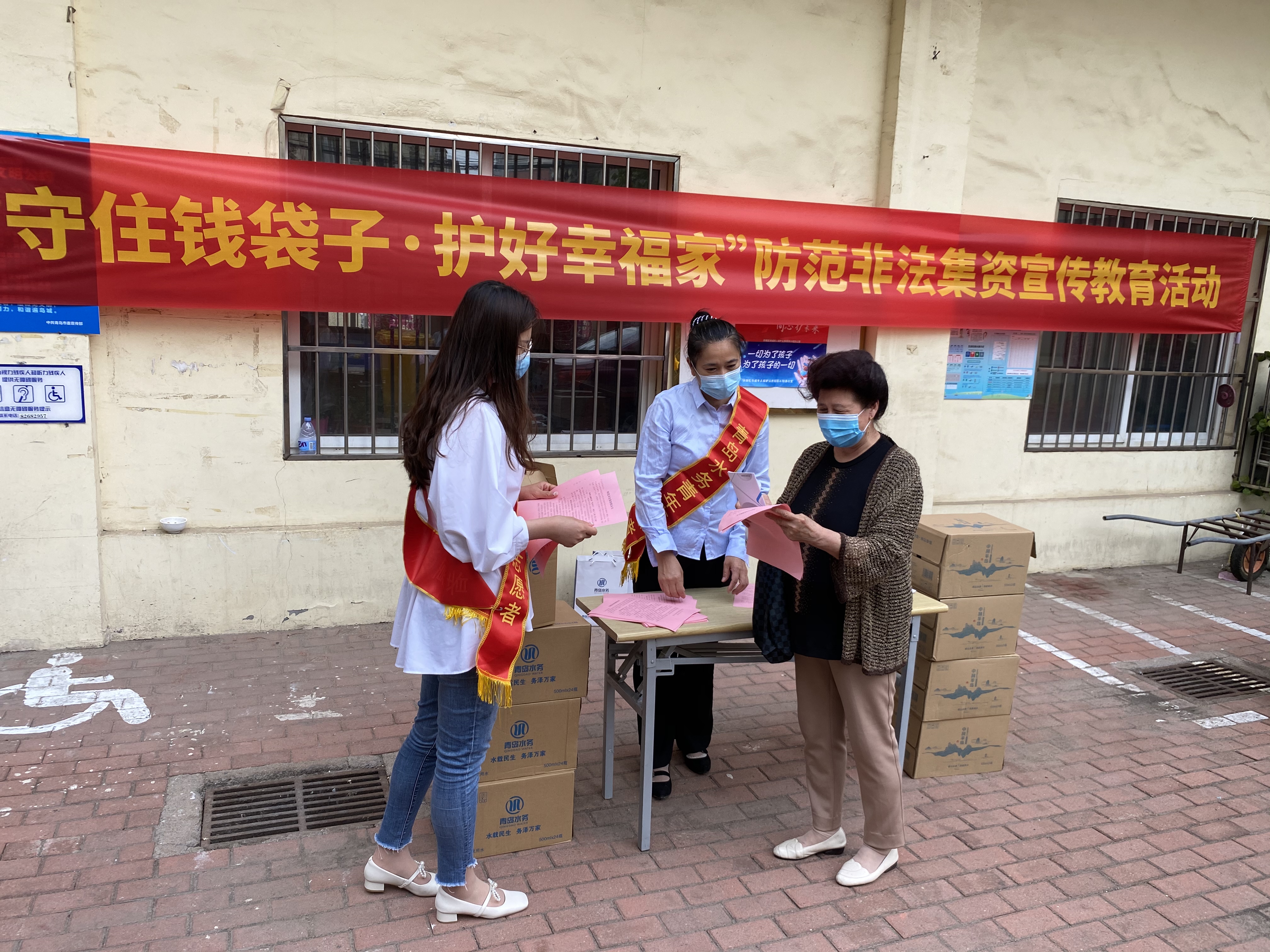 bevictor伟德-伟德bv国际体育官方网站