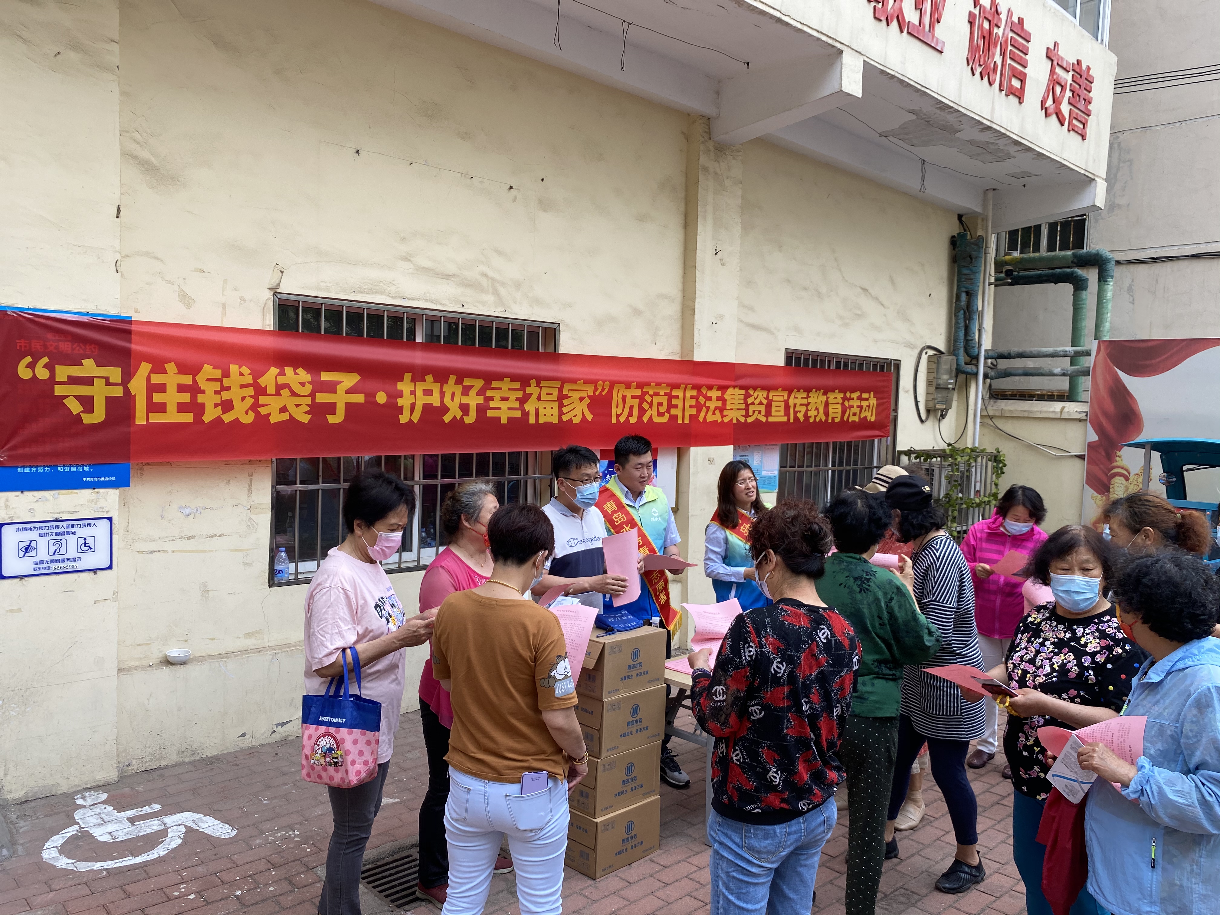 bevictor伟德-伟德bv国际体育官方网站