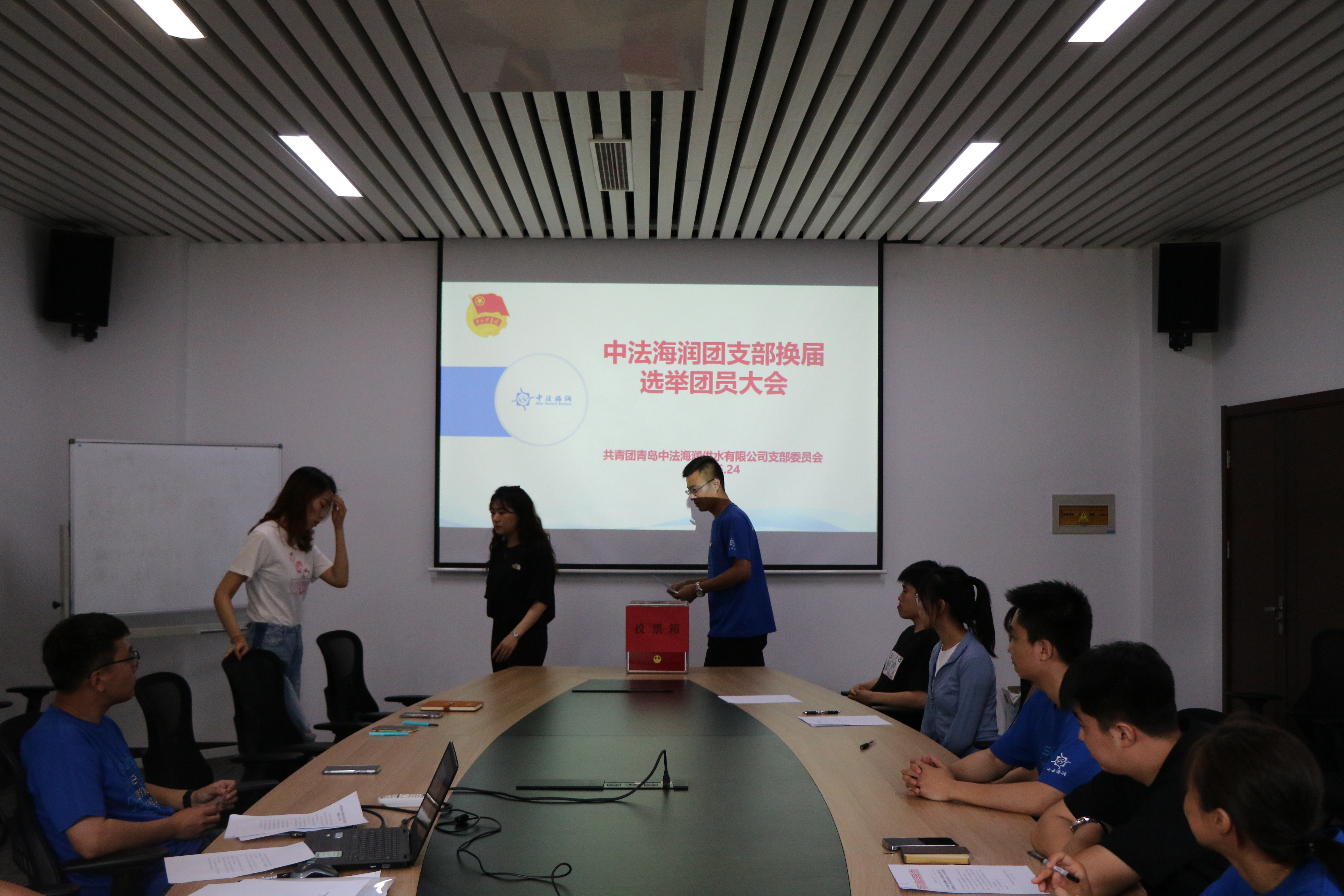 bevictor伟德-伟德bv国际体育官方网站