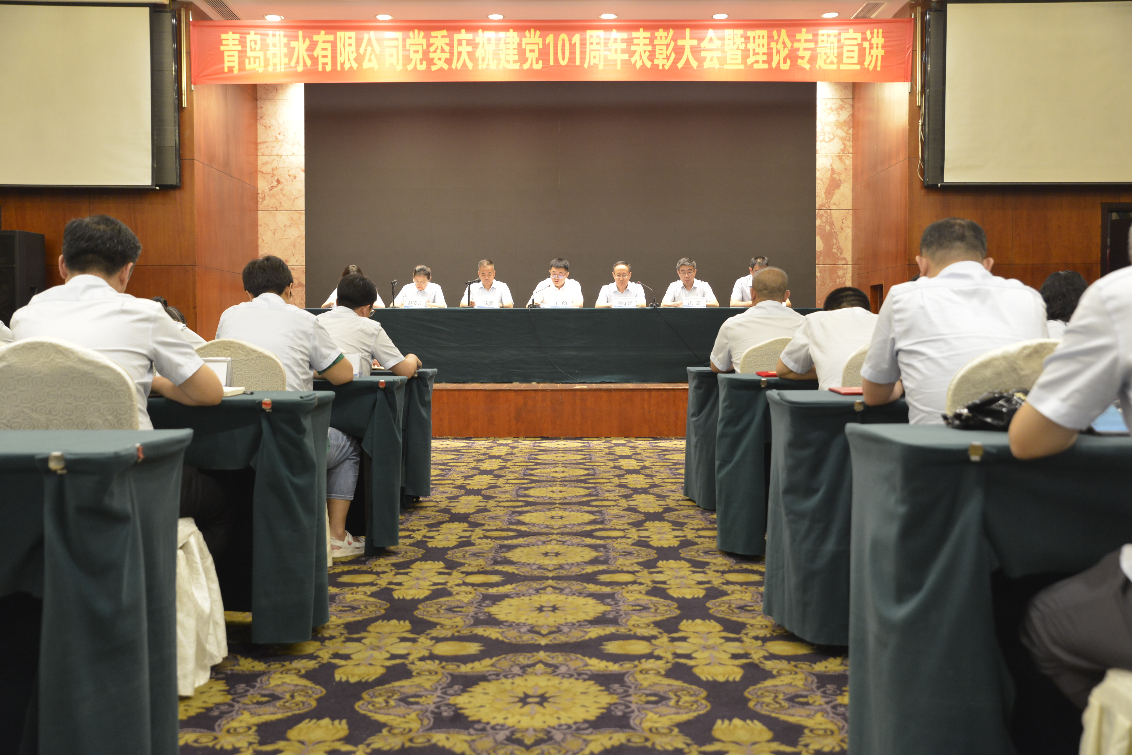 bevictor伟德-伟德bv国际体育官方网站