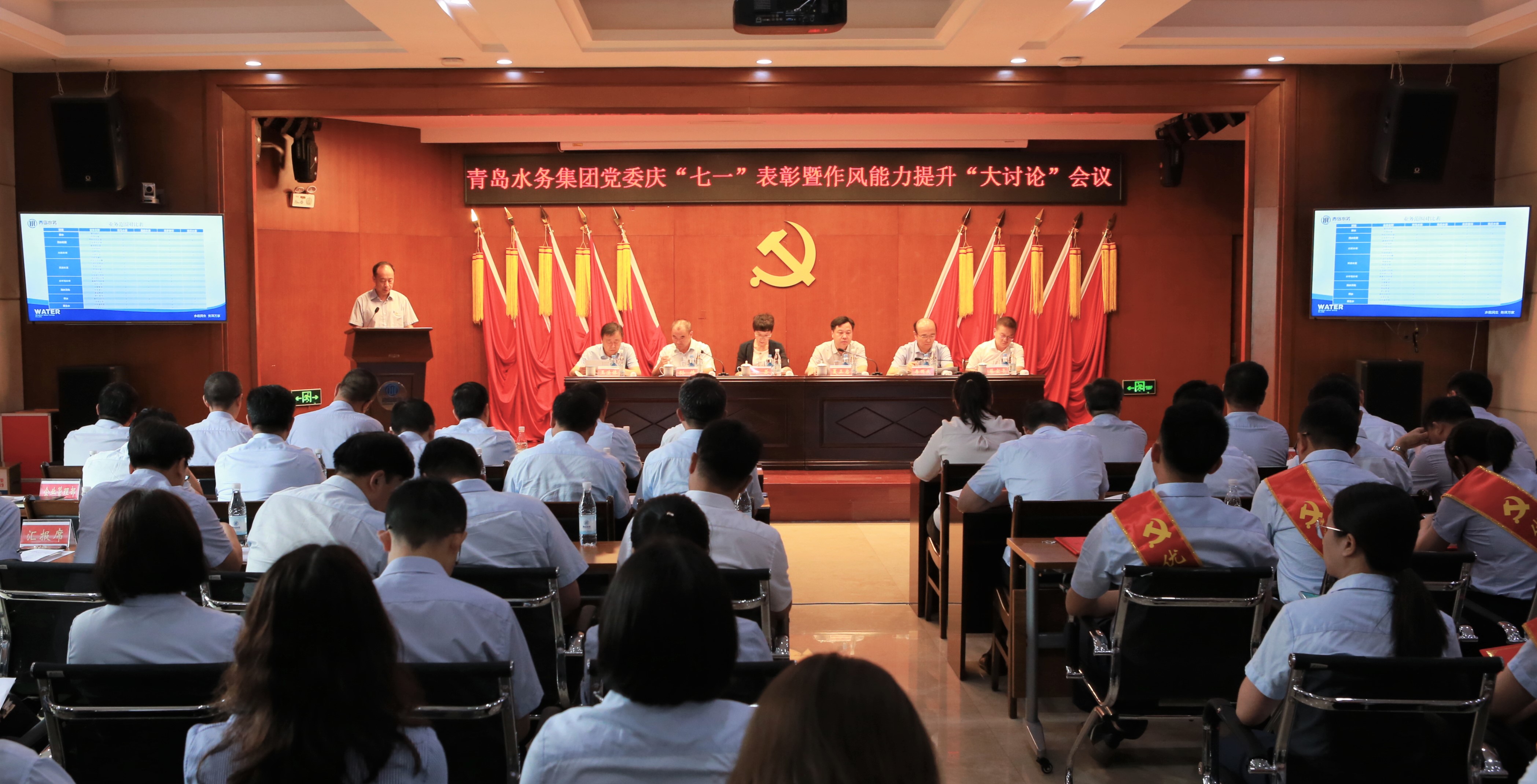 bevictor伟德-伟德bv国际体育官方网站
