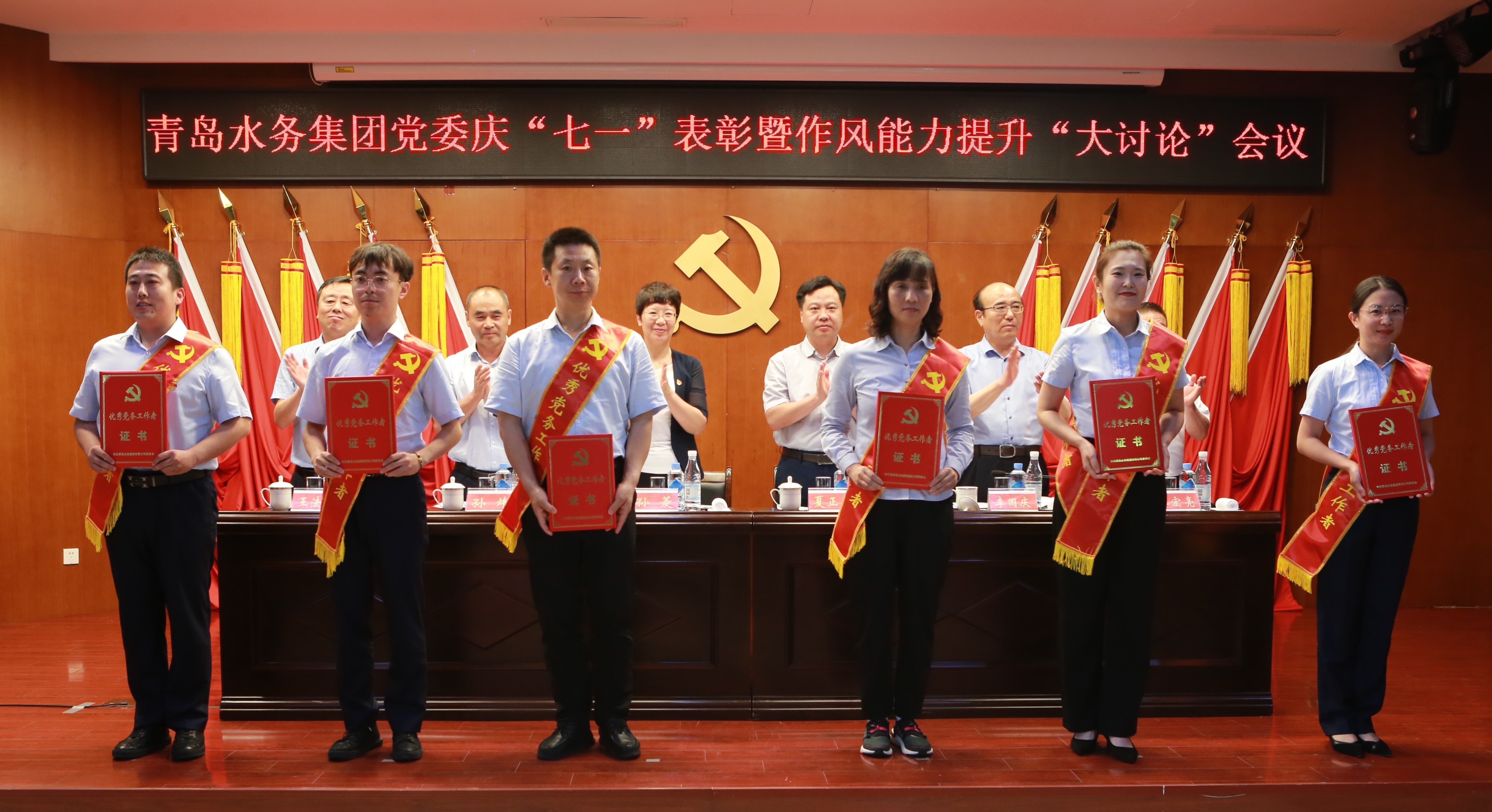 bevictor伟德-伟德bv国际体育官方网站