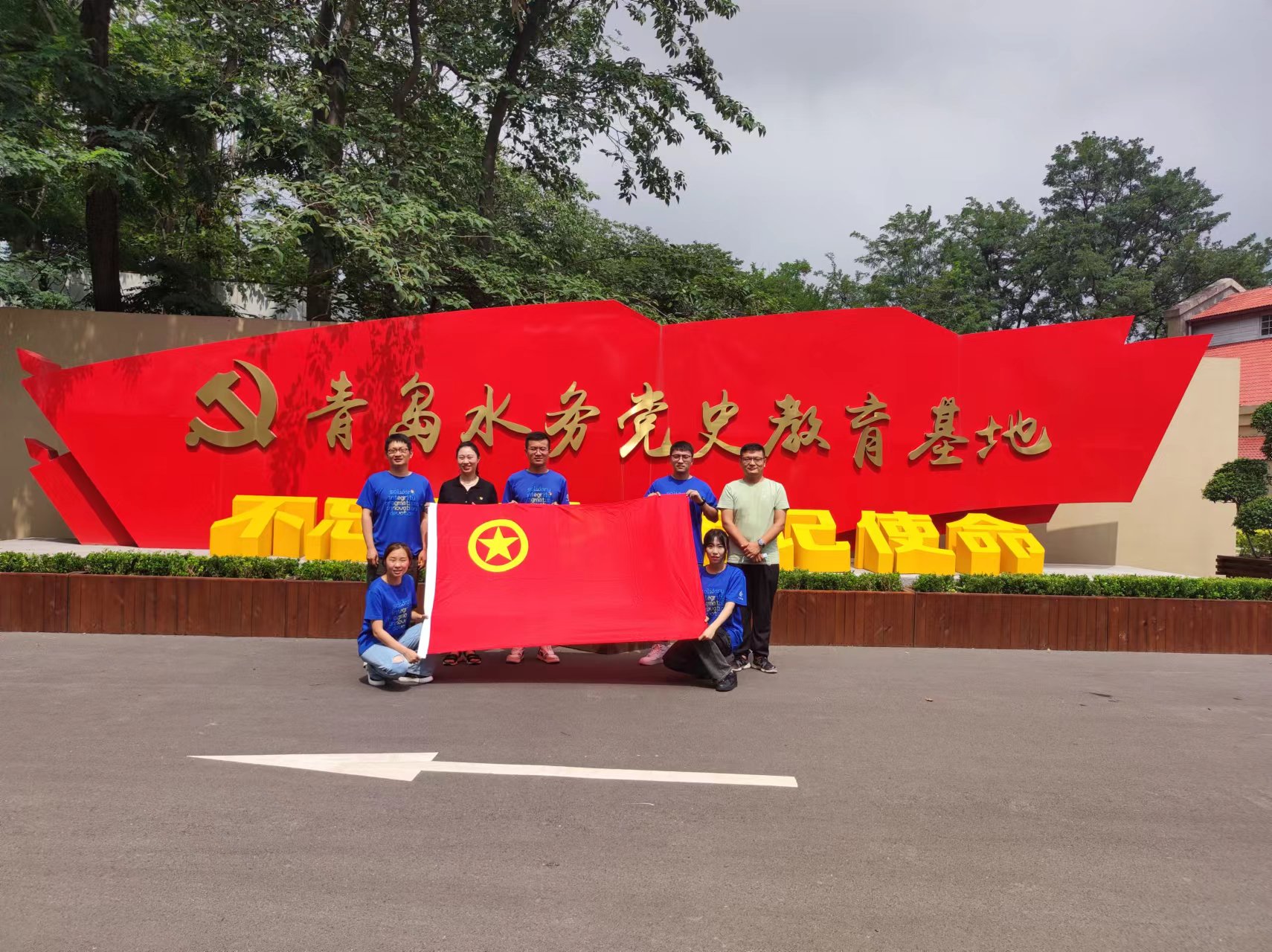 bevictor伟德-伟德bv国际体育官方网站