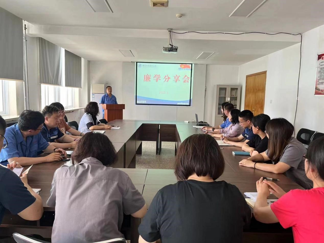 bevictor伟德-伟德bv国际体育官方网站