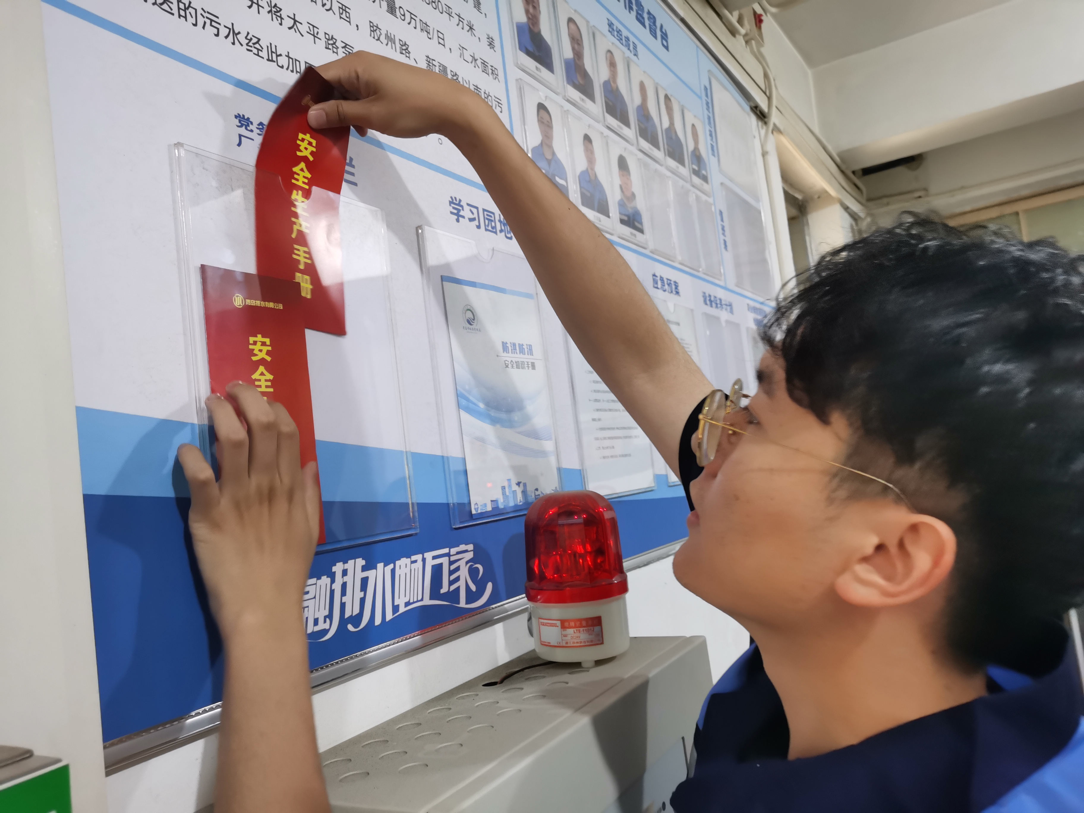 bevictor伟德-伟德bv国际体育官方网站