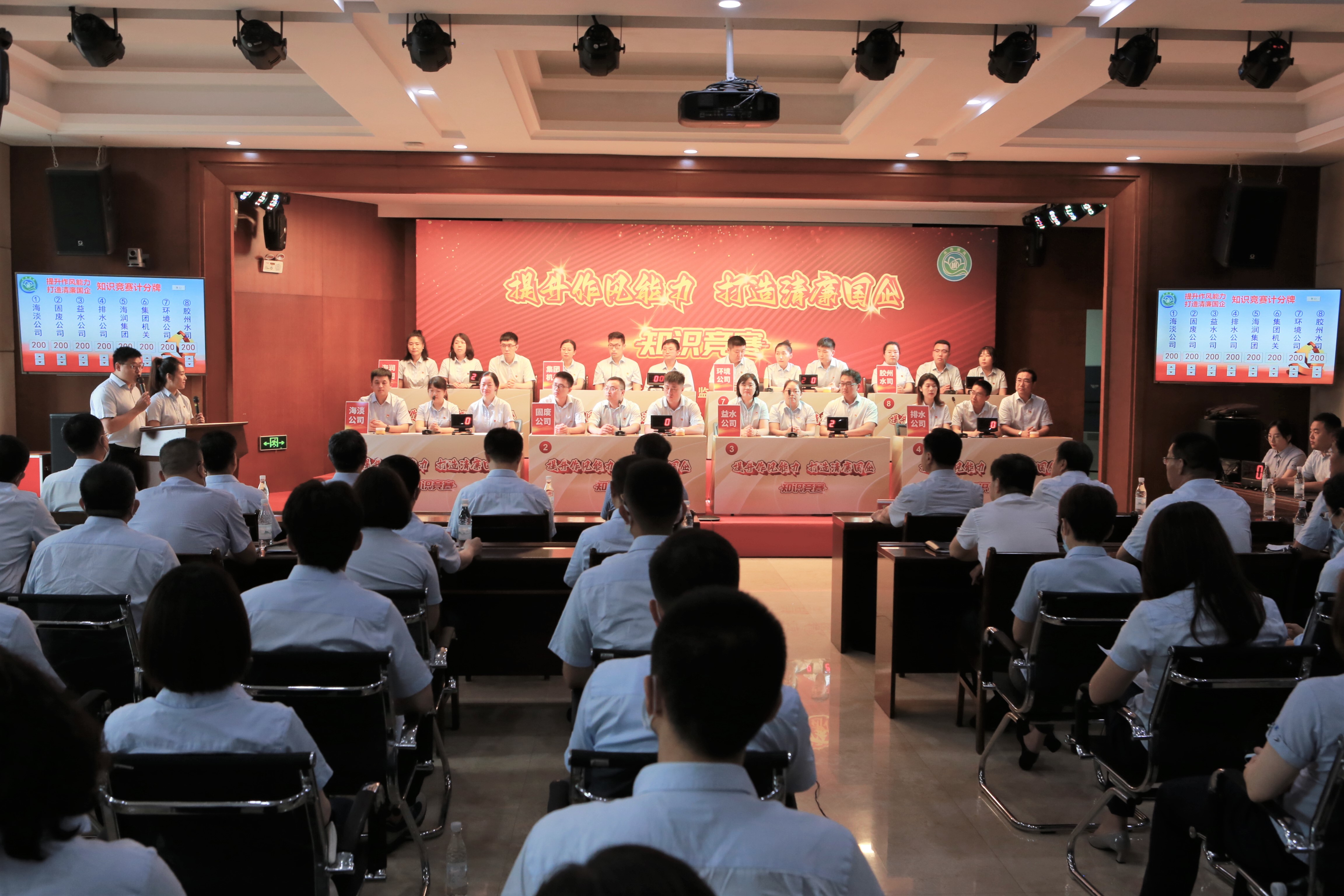 bevictor伟德-伟德bv国际体育官方网站