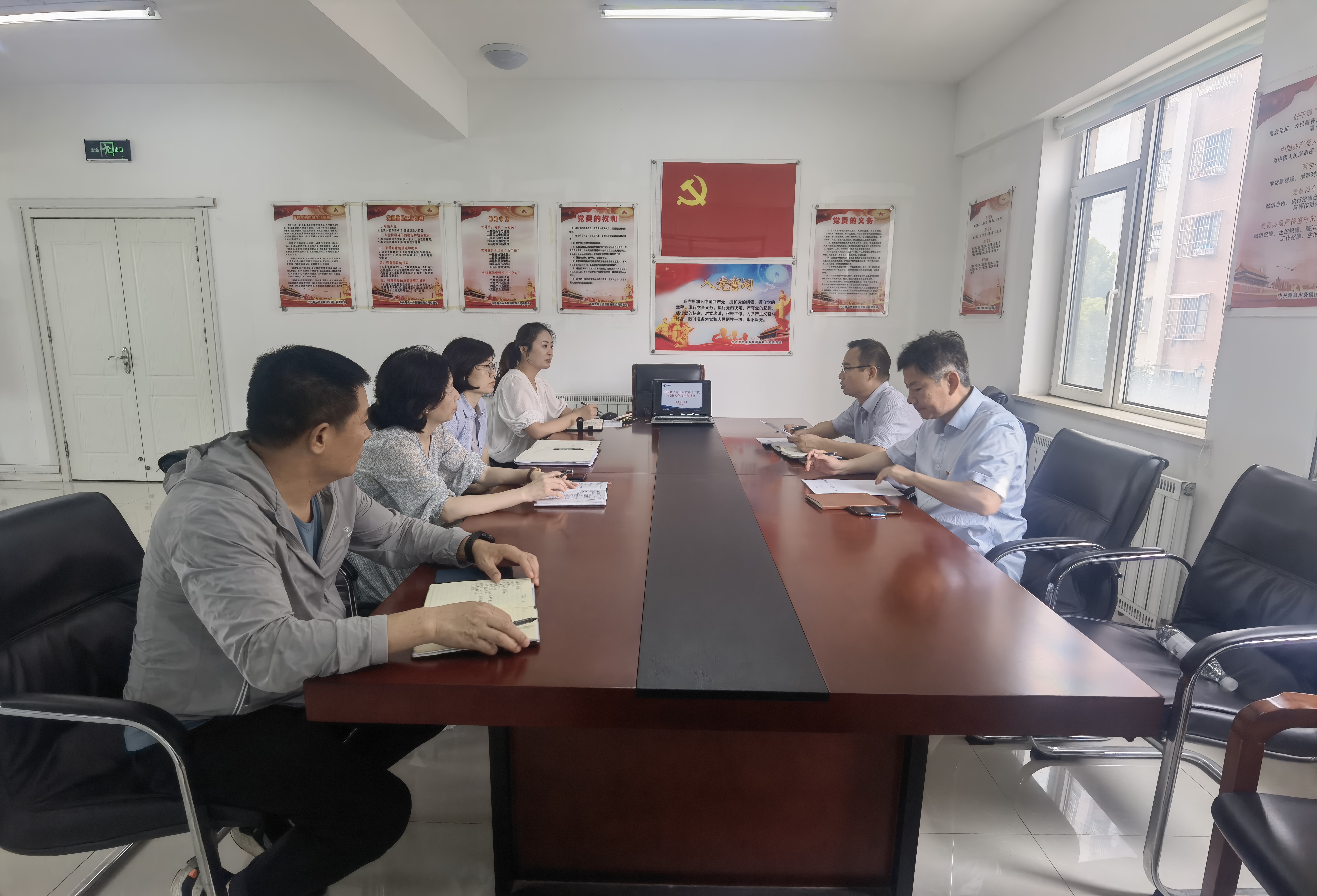 bevictor伟德-伟德bv国际体育官方网站