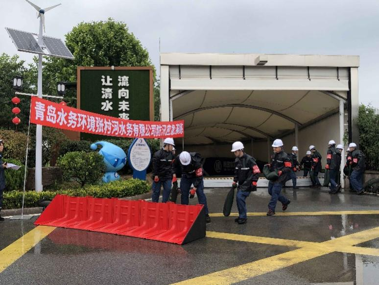bevictor伟德-伟德bv国际体育官方网站