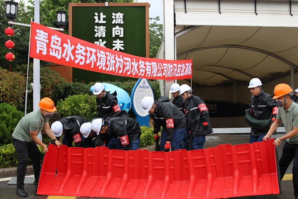 bevictor伟德-伟德bv国际体育官方网站