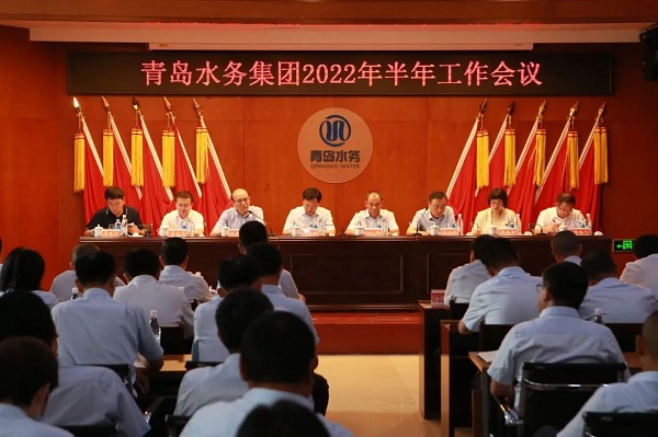 bevictor伟德-伟德bv国际体育官方网站