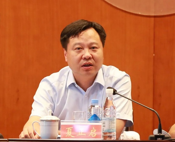 bevictor伟德-伟德bv国际体育官方网站