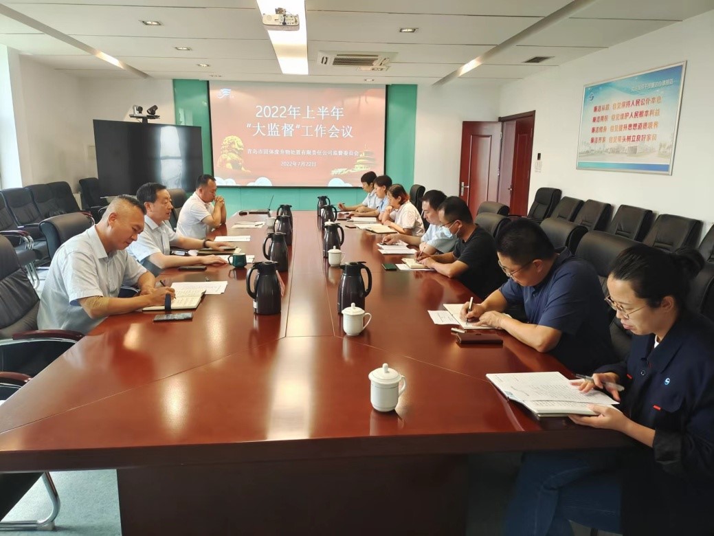 bevictor伟德-伟德bv国际体育官方网站