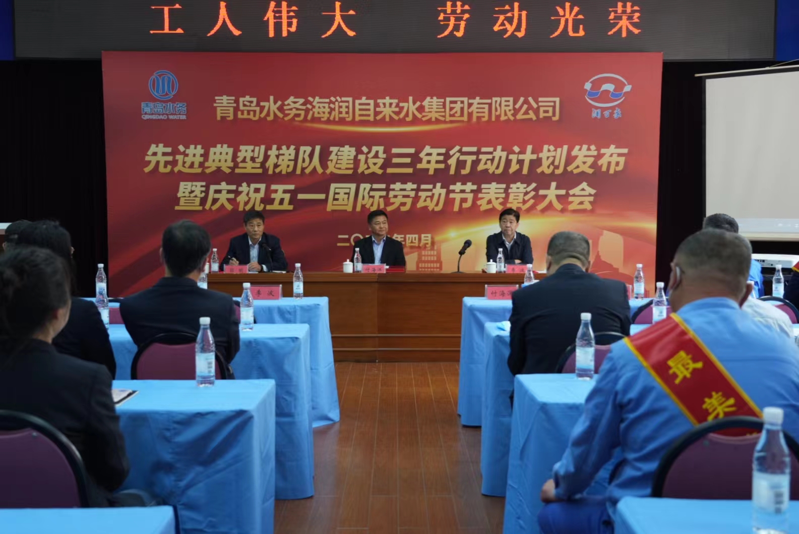 bevictor伟德-伟德bv国际体育官方网站
