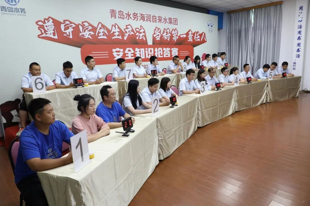 bevictor伟德-伟德bv国际体育官方网站