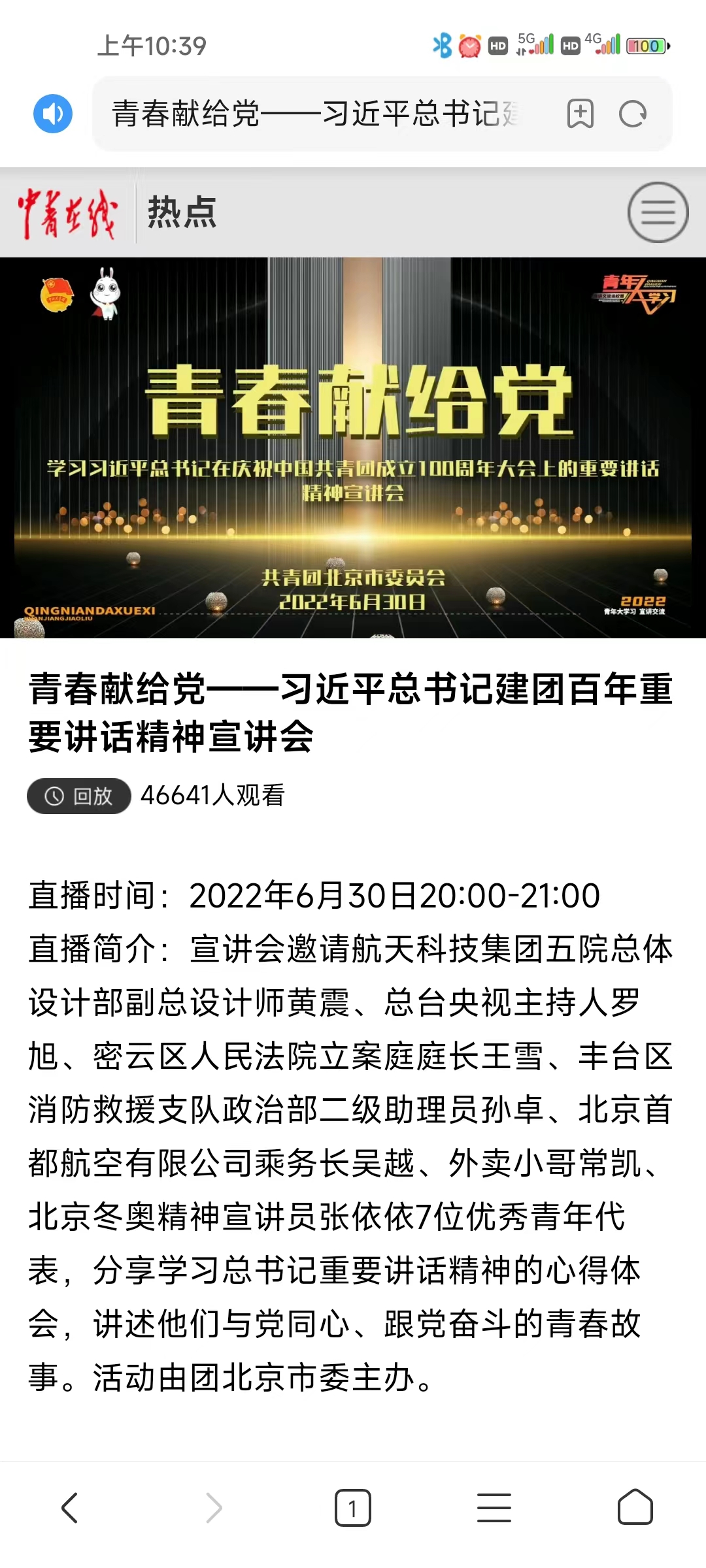 bevictor伟德-伟德bv国际体育官方网站