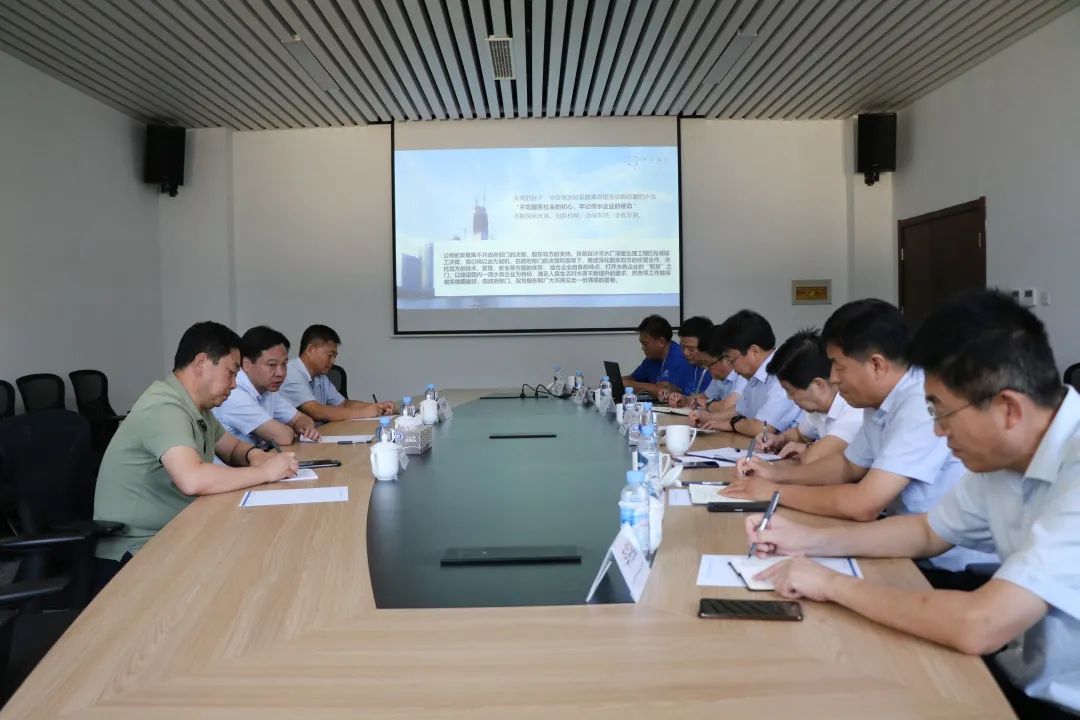 bevictor伟德-伟德bv国际体育官方网站