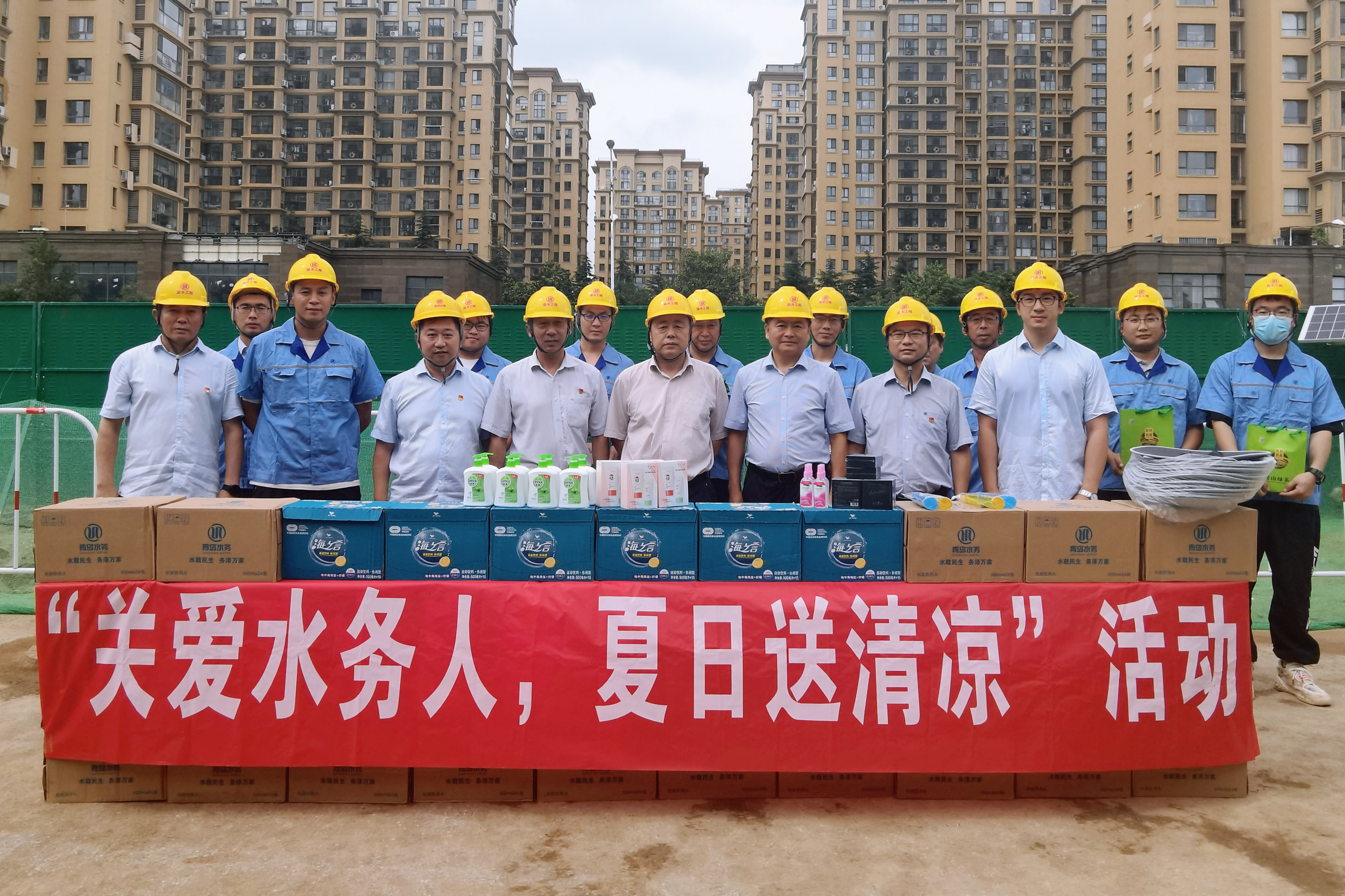 bevictor伟德-伟德bv国际体育官方网站