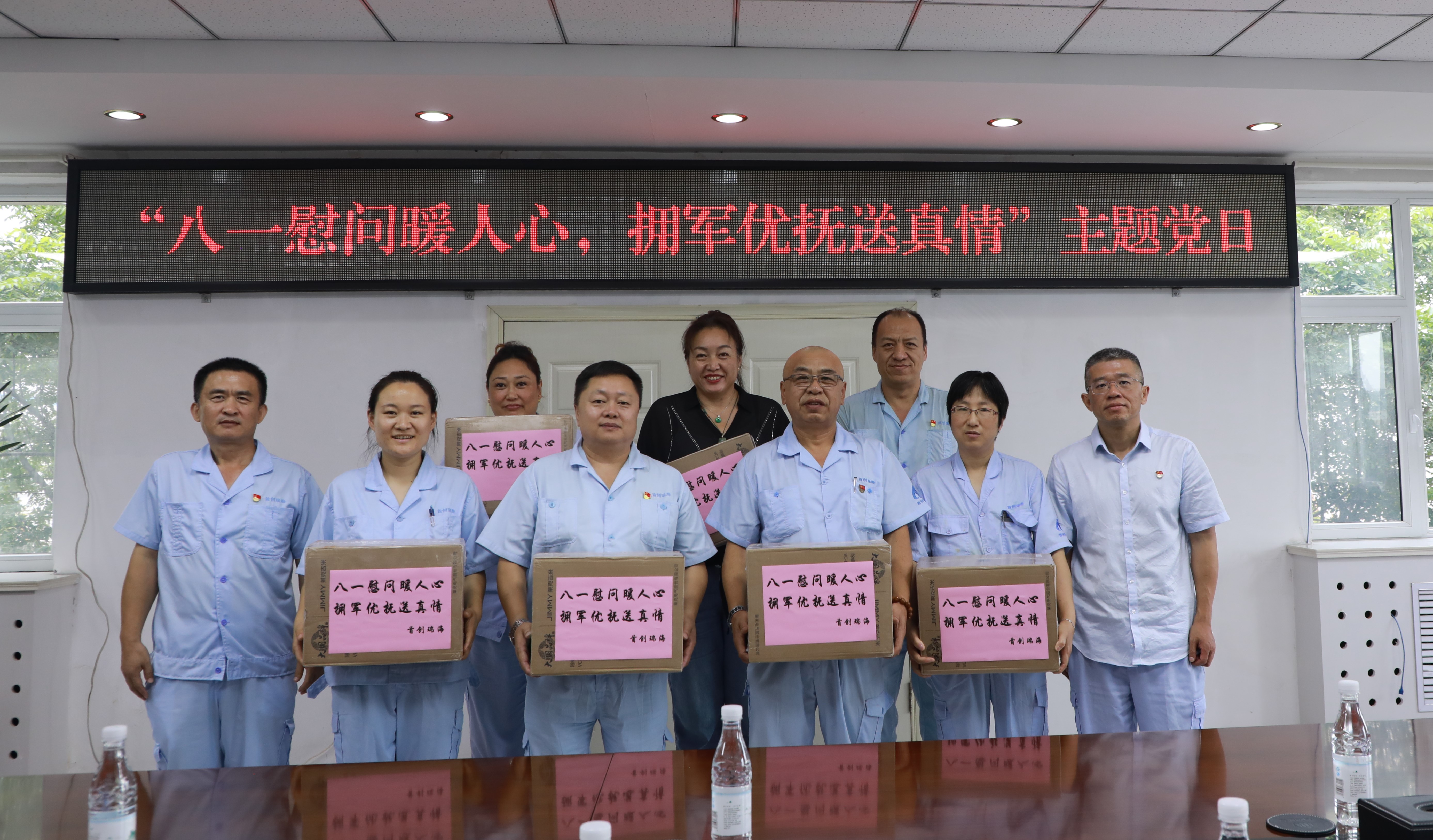bevictor伟德-伟德bv国际体育官方网站