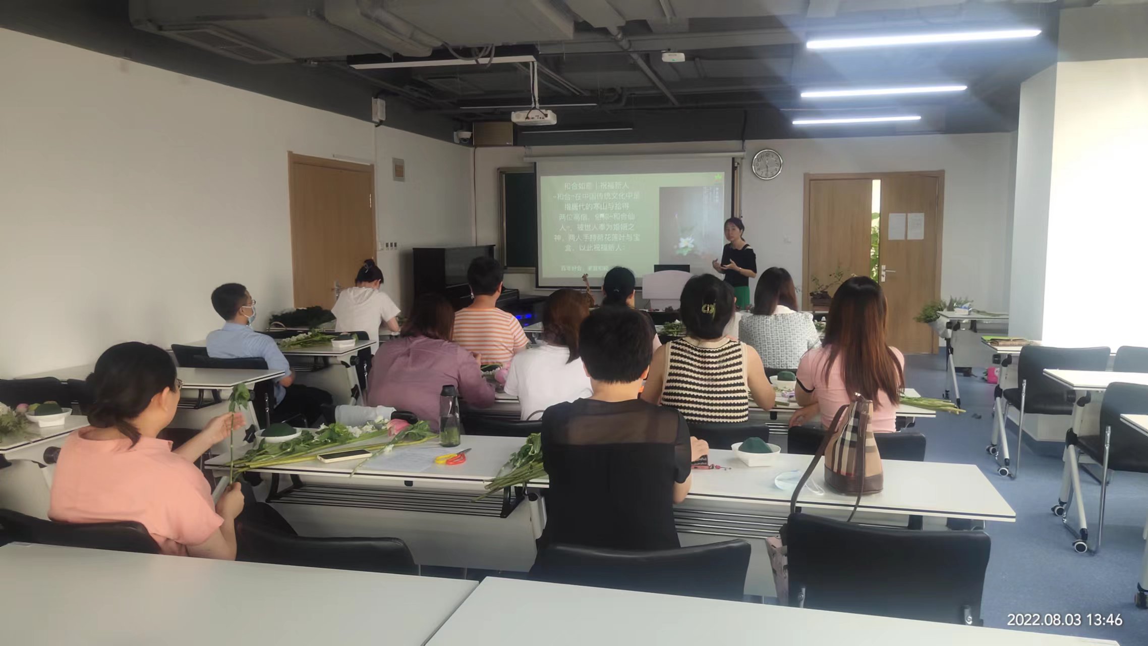 bevictor伟德-伟德bv国际体育官方网站