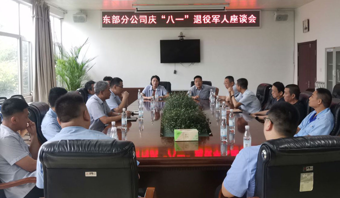 bevictor伟德-伟德bv国际体育官方网站