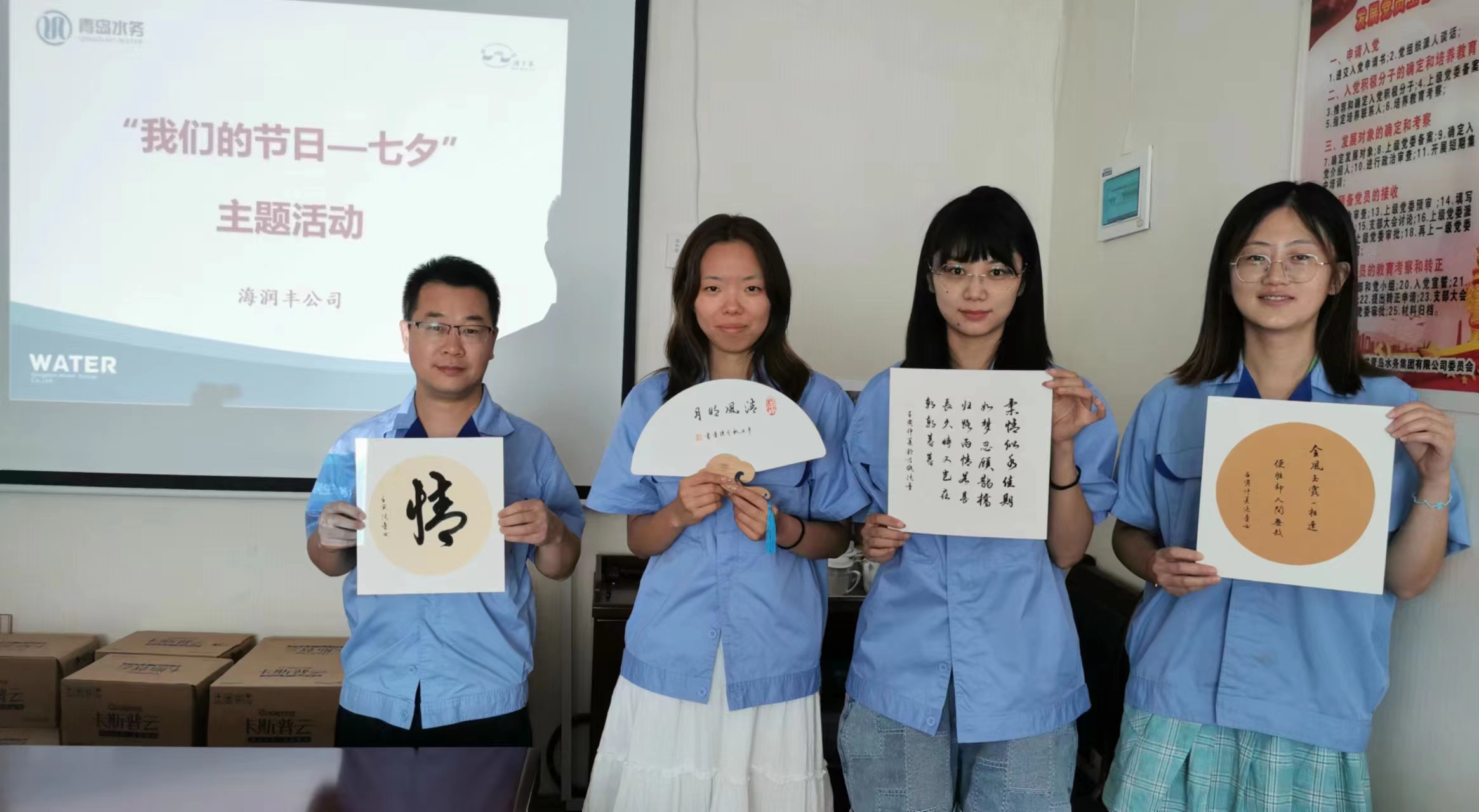 bevictor伟德-伟德bv国际体育官方网站