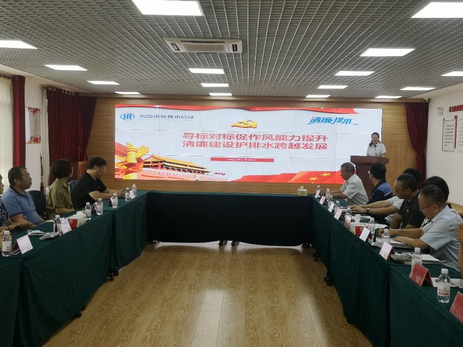 bevictor伟德-伟德bv国际体育官方网站