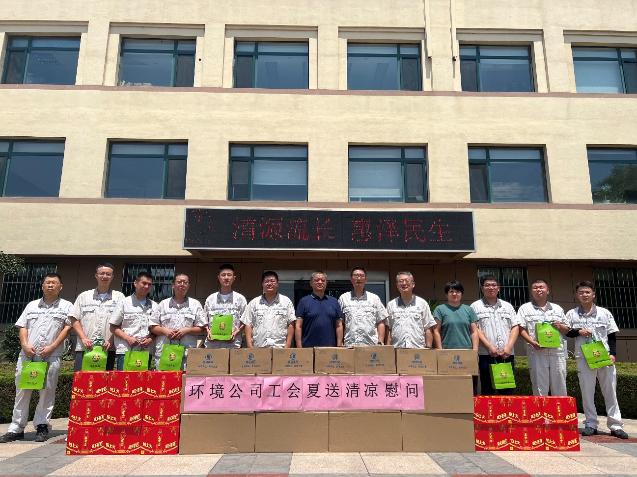 bevictor伟德-伟德bv国际体育官方网站